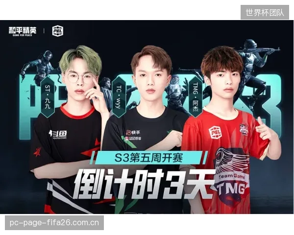 托马斯对阵狂热队再获三双，赛季初段状态火热。