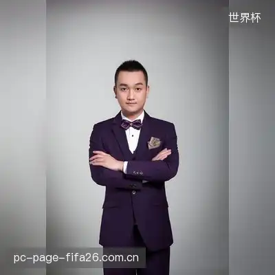 庞芊琪